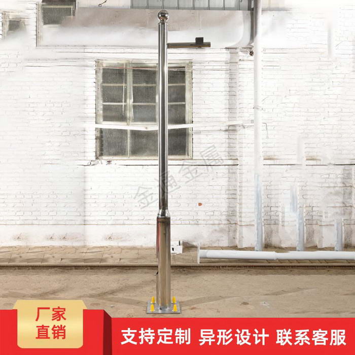 點(diǎn)擊查看商品:監(jiān)控桿